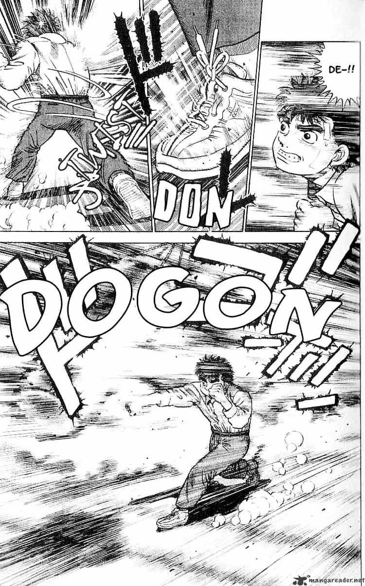 Hajime no Ippo: Fighting Spirit, Chapter 1 image 25